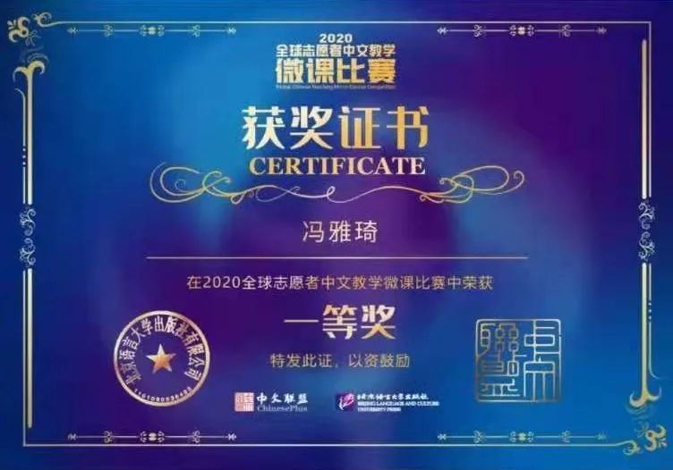 网页版登录入口- 多特蒙德主场灯光秀刷新吉尼斯纪录  