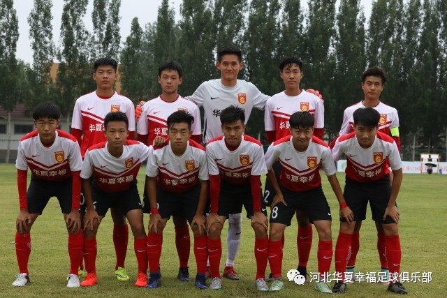 问鼎娱乐官网入口- 梅斯青训营输出人才创新高，五大联赛遍布梯队产品  