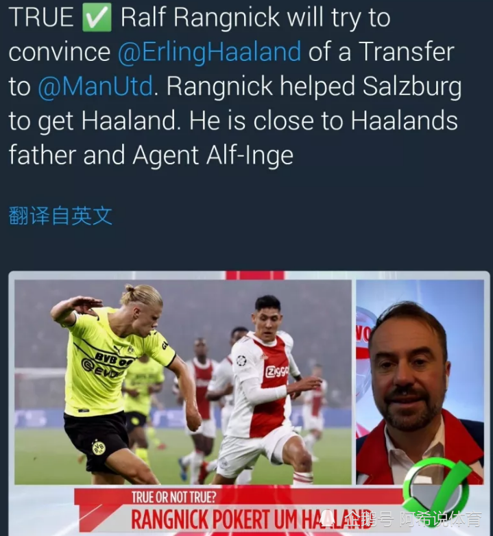 问鼎娱乐官网入口- 巴勒莫老板注资两千万，冬窗引援预算大幅提升