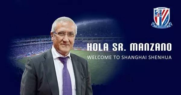 Wending Entertainment- 柏林赫塔换帅效果显著，新教练带队抢得宝贵积分  