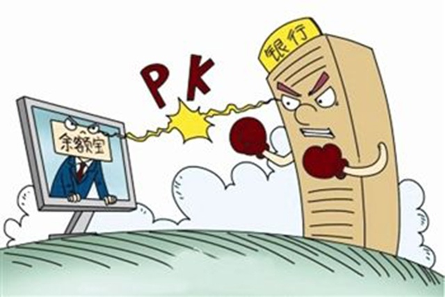 问鼎娱乐官网- 沙尔克04深陷财务危机，或将面临扣分处罚  