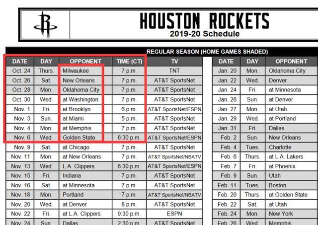 问鼎娱乐官网APP下载- 南特球迷抗议票价，俱乐部承诺调整方案  