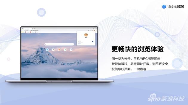 问鼎娱乐官网APP下载- 佛罗伦萨新援闪耀全场，亿元先生首秀即传射  