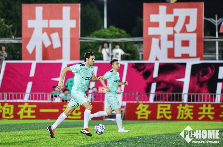 网页版登录入口- 特鲁瓦主场举办慈善赛，多位现役球员参与公益活动  