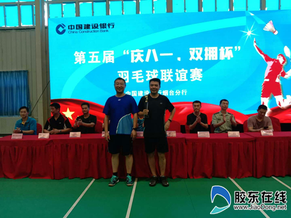 网页版登录入口- 福贾青训基地落成，意大利足协拨款支持基层建设  